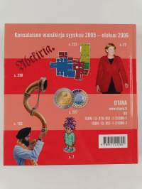 Mitä Missä Milloin 2007 : kansalaisen vuosikirja