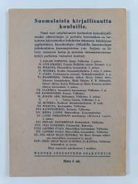 Suomalaista kirjallisuutta kouluille III : Kyösti Wilkunan historiallisia kertomuksia