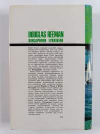 Singaporen tykkivene