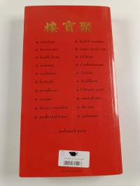 Tong Sing : The Chinese Book of Wisdom : Based on the Ancient Chinese Almanac