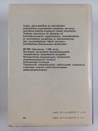 Englantilais-suomalainen suursanakirja = English-Finnish general dictionary