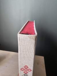 Juuret Karjalassa : karjalainen perhe perinteiden ja muutosten äärellä (numeroitu)