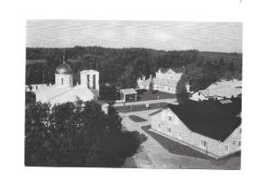 Valamon Luostari 1988 -  paikkakuntapostikortti postikortti leima Kans.väl. Roomal.kat.-ortod. komissio Valamo 19-27.6.1988 kulkematon