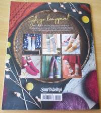 Suurri Käsityö Lempisukat 2021