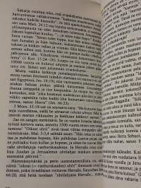 Israel ja aamuruskon peura