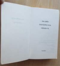 Sissivääpeli Rusa - Verinen tie yhteissidos