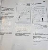 Stihl 026 käyttöohje.