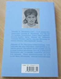 Mestarin oppilas - Mavalankarin artikkeleita, kirjeitä, opetuksia