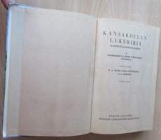 Kansakoulun Lukukirja supistettua kouluja varten