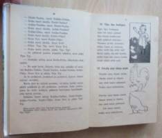 Kansakoulun Lukukirja supistettua kouluja varten