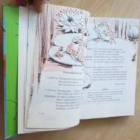 Lasten viides Lukukirja