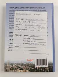 For the sake of the holy one of Israel