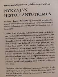 Nykyajan historiantutkimus