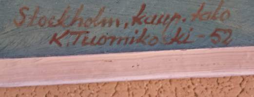 Aito akryylimaalaus "Tukholman kaupungintalo"  v. 1952. ( Kotimaiset kuvataitelijat, taulut )