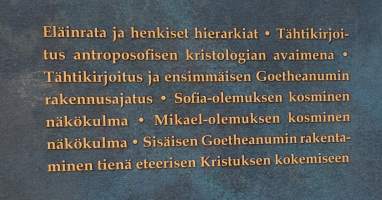 Kaksitoista pyhää yötä ja henkiset hierarkiat