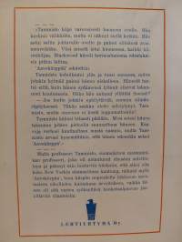 Aavekärppä,  Rikostutkija matematiikan professori Tammiston seikkailuja