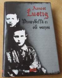 Pimeydellä ei ole varjoa