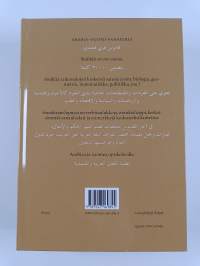 Arabia-suomi-sanakirja