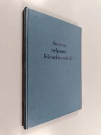 Suomen neljännet liikearkistopäivät Helsingissä, Kauppakorkeakoulussa 23.-24.11.1970
