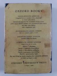 The Oxford Dictionary of modern Greek (Greek-English)