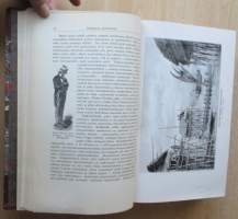 Kulttuurin alkuhistoria