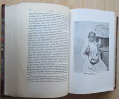 Kulttuurin alkuhistoria