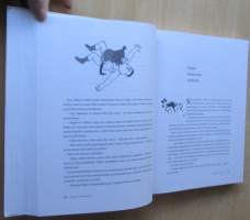 Astrid Lindgrenin rakkaimmat sadut