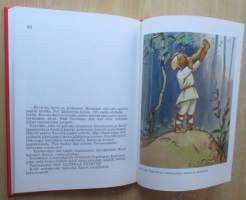 Metsänväen suojatti