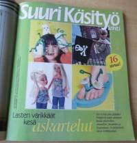 Suuri Käsityö N:o 6-7 2005 kaava-arkit mukana sekä lasten askarteluliite: Liitteessä Barbien ja Bratzin kesävaatteet