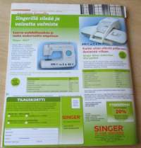 Suuri Käsityö N:o 6-7 2005 kaava-arkit mukana sekä lasten askarteluliite: Liitteessä Barbien ja Bratzin kesävaatteet