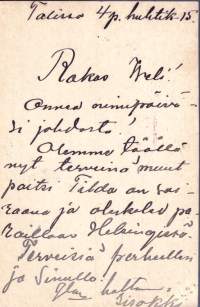 Filatelia Suomi - Ehiökortti 4.4.1915. Sensuurileima: Punainen suorakaideleima: ”ПРЕДЪЯВЛЕНО ВОЕННОЙ ЦЕНЗУРѢ”, Tali 4.4. ja Sauvo 6.4.