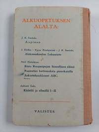Alakansakoulun lukemisto