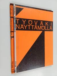 Tyhjä kuva