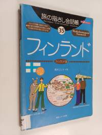 Matkakumppani Suomeen