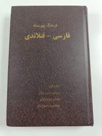 Persia-suomi sanakirja