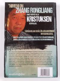 Lujana Kristuksessa : rohkean kiinalaispastorin elämäntarina