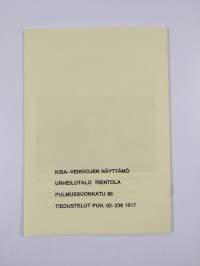 Kisa-veikkojen näyttämö 1927-1997