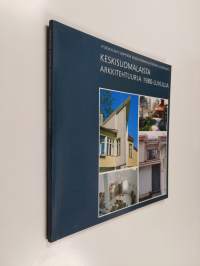 Keskisuomalaista arkkitehtuuria 1980-luvulla