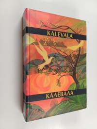 Kalevala = Калевала