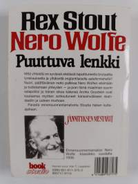 Puuttuva lenkki