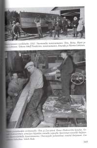 Rymättylän historia II.I  -Luonto, 1800- ja 1900-luvut