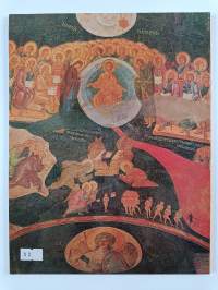 Saint Saviour in Chora