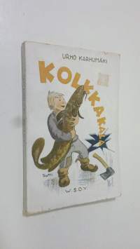 Tyhjä kuva