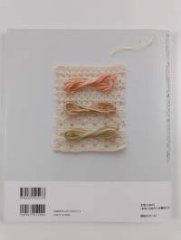 かぎ針で、ベビーに贈るプリティニット = Pretty Knits to Gift to Baby with Crochet