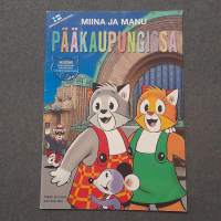 Tyhjä kuva