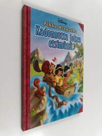 Tyhjä kuva