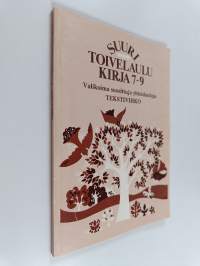 Tyhjä kuva