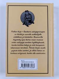 Poikien kirja : sankarin selviytymisopas