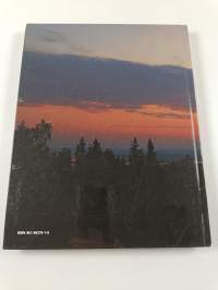 Леса, сопки, озера