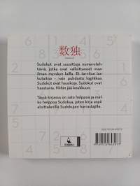 Sudoku 2 : Helppoja - Melko helppoja